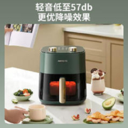 Joyoung 九阳 V553 空气炸锅 5L 自营次日达