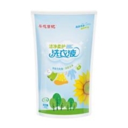 PHILIPS 飞利浦 Avent Ultra Soft 安抚奶嘴，2 件装 - 不含双酚 A 的安抚奶嘴，适合 0 至 6 个月的婴儿，