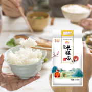 16日14点、限1500件、聚划算百亿补贴：金龙鱼 臻选长粒香米 2.5KG