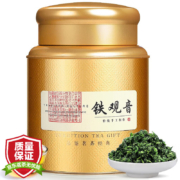 plus会员：立香园 铁观音茶叶礼盒装 250g