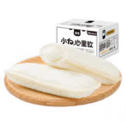 小白心里软乳酸菌小口袋面包酸奶夹心食品营养早餐零食整箱休闲小吃 黄桃味-乳酸菌小口袋420g