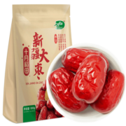 十月稻田 新疆红枣500g 和田大枣 骏枣 新疆特产 干果零食 中秋礼品
