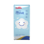 雀氏（Chiaus） 雀氏(chiaus)拉拉裤  薄快吸学步裤 超薄透气尿不湿成长裤 加加大码XXL46片【15kg以上】