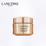 LANCOME 兰蔻 菁纯臻颜精萃乳霜（轻盈型）15ml