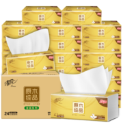清风（APP）抽纸 原木金装3层120抽*24 亲肤无刺激 卫生纸 纸巾 餐巾纸 整箱