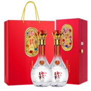 五粮液股份 万事如意精品42度500ml*2瓶 固态法浓香型纯粮食酒水
