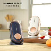UORRIS 欧瑞氏 果蔬清洗机洗菜净化器 2色
