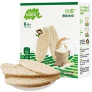 10日20点：小皮 宝宝辅食米饼 48g*3盒装