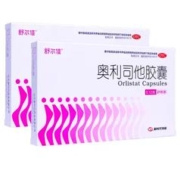 舒尔佳 奥利司他减肥瘦身胶囊14粒