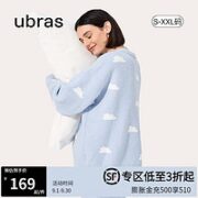 Ubras 软萌UU熊保暖家居服套装睡衣女秋冬可外穿绒家居服 奶茶色-拉链套装 L