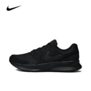 NIKE 耐克 RUN SWIFT 3 男子公路跑步鞋 DR2695-003