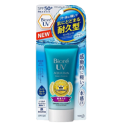 碧柔（Biore）日本水感凝蜜面部防护乳防护霜 50g SPF50+保湿清爽