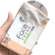 C&S 洁柔 抽纸 便携小方巾粉Face3层24抽面巾纸*10包 婴儿纸巾 干湿两用