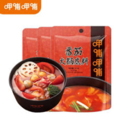 呷哺呷哺 火锅底料 牛油150g （口味任选）