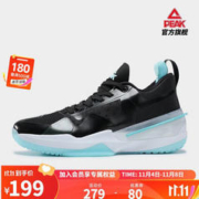 PEAK 匹克 态极闪现3代篮球鞋