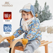 YeeHoO 英氏 儿童连帽羽绒服