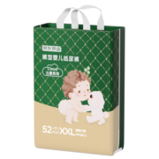 京东京造 婴儿拉拉裤 全包臀裤型尿裤尿不湿 Cloud系列XXL52片(15kg以上）