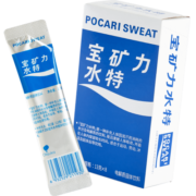 宝矿力水特电解质冲剂粉末 运动功能性固体饮料12盒（96包） 整箱装 天津产