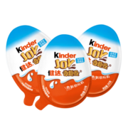 健达（Kinder）食玩奇趣蛋儿童零食组装玩具 节日礼物送礼B版3颗装60g金榜推荐