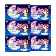 SPACE7 七度空间 少女超薄纯棉夜用卫生巾 420mm*24片