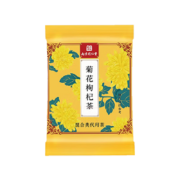 PLUS会员：南同四海 菊花决明子茶 5g