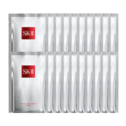 SK-II前男友面膜10片装sk2护肤品套装补水面膜生日礼物女skii提亮肤色