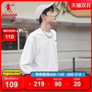 QIAODAN 乔丹 中国乔丹情侣休闲卫衣2023冬季新款宽松国潮套头衫加绒保暖上衣男