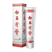 白玉 牙膏90g