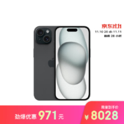 Apple iPhone 15 (A3092) 512GB 黑色