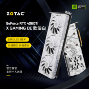 索泰 RTX 4060Ti-8GB X-GAMING OC 欧泊白 /新品卡/游戏卡/N卡