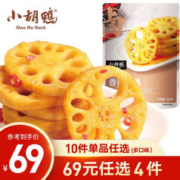 小胡鸭 香辣藕片308g