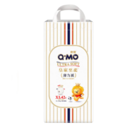 奇莫（Q-MO）皇家至柔拉拉裤加大码弹力裤尿不湿超薄透气XL42片(12-17kg)