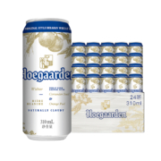 88vip：Hoegaarden/福佳啤酒白啤 310ml*24比利时风味精酿罐装