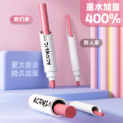 四季年华 儿童专用水性丙烯马克笔 12