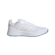 双11预告、10日20点开始：adidas 阿迪达斯官方GALAXY 5男子挑战里程网面跑步运动鞋 白 42(260mm)