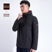 超级补贴：Virtue 富绅 男士冲锋衣夹克外套