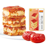 最后返场：好想你 枣仁派198g×2袋（约14大块）