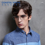 新低！essilor 依视路 Coastal Vision 镜宴 多款光学镜框任选+钻晶A4 防蓝光1.60镜片*2片
