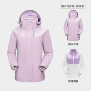 CAMEL 骆驼 三防冲锋衣2023男女三合一可拆卸防风防水防污外套 AD22263513