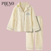 PBENO 派邦奴 纯棉睡衣女2023新款春秋款女长袖可爱家居服新款可外穿套装