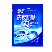 EVER GREEN 绿伞 洗衣机清洗剂375g*2盒（6袋） 滚筒波轮洗衣机清洁剂抗菌除垢剂