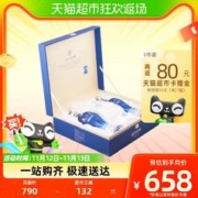 YANGHE 洋河 天之蓝46度礼盒480ml*2瓶