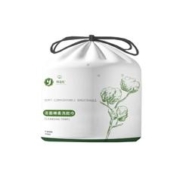 天降到手2.5100次 纯棉加厚卷筒式洗脸巾