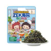ZEK 每日拌饭海苔 原味芝麻海苔碎饭团 儿童零食 即食 10小包 100g