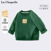 LA CHAPELLE MINI 拉夏贝尔男童卫衣春秋