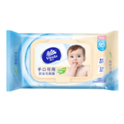 维达（Vinda）湿巾纸巾 婴儿手口可用80片装 *6包 卫生洁肤安全无刺激（整箱销售）