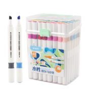 晨光(M&G)文具48色双头水性马克笔 细杆盒装无异味水彩笔 纤维笔头宽头约5mm 绘画手绘涂考试必备