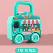 麦仙蝶 儿童开锁玩具