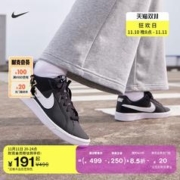 NIKE 耐克 官方COURT ROYALE女运动鞋冬板鞋耐克勾勾复古支撑749867
