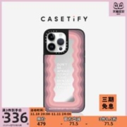 CASETiFY 标语Don't Be Afraid适用iPhone15/14/13/12/Pro/Max镜面手机壳